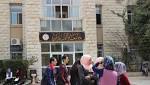 جامعتان تركية وفلسطينية تنظّمان مؤتمر