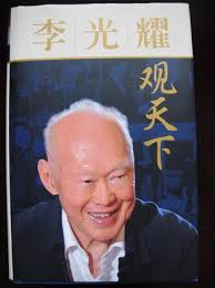 Image result for One Man's View of the World（中文版《李光耀觀天下》