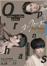 News source: Yahoo!ニュース