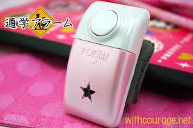 Image result for 防犯ブザー