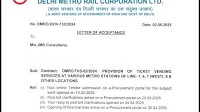 JMD Consultants receives LoA for Ticket Vending Services contract | Tap to know more | Inshorts