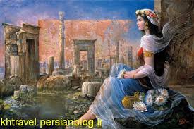 Image result for ‫ایران‬‎