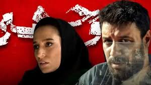 نوید پورفرج