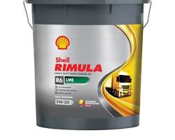 Shell Rimula R6 LME 5W30 oil can resmi