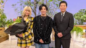 ｄメニューニュース - News update
