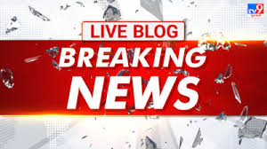 TV9 Gujarati - News update