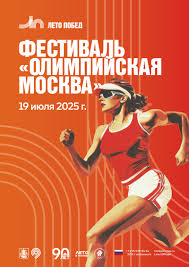 mos.ru - News update