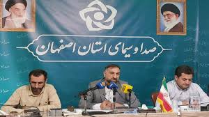 پای «ایران جان» به اصفهان باز شد/ اصفهان در مسیر گردشگری، انرژی‌های خورشیدی و دانش‌بنیان