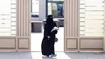 الإفتاء يجوز للمرأة السفر بدون