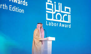صحيفة عاجل - News update