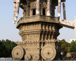 Image of Valluvar Kottam, Chennai