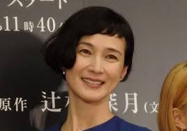 中日新聞Web - News update