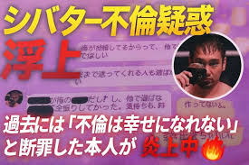 coki - News update