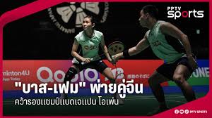 pptvhd36.com - News update