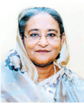 Image result for sheikh hasina with sheikh mujib