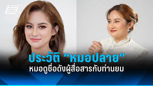 pptvhd36.com - News update