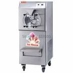 Emery Thompson Machine - Batch Freezer, Italian Ice, Gelato Machine