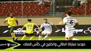 الكويت الإخباري - News update