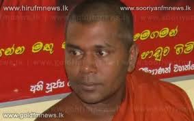 Body of monk who self immolated himself sent to Rathnapura based on court order; Sinhala Rawaya ... - 59734