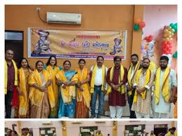 Dainik Bhaskar - News update
