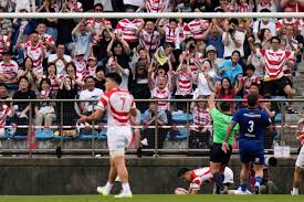 Japan Italy Rugby