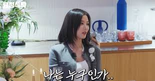 Kim Yoo-jung recalls month-long retreat asking 