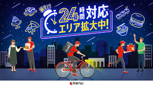 Yahoo!ニュース - News update