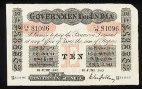 Image result for indian rupee