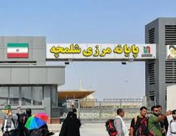 حمله آمریکا به ایران / حمله به سیریک، اهواز، اندیمشک و بوشهر / 2 شهید در حمله به شلمچه