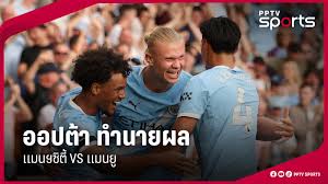 pptvhd36.com - News update