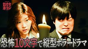 テレビ東京 - News update