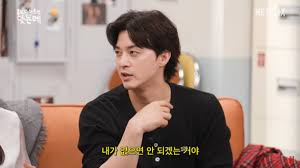 네이트 - News update