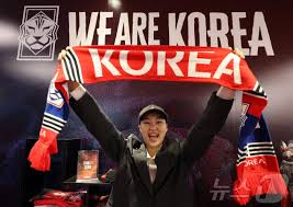 한국 월드컵