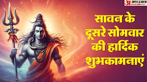 Amar Ujala - News update