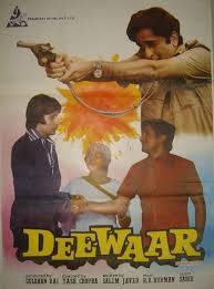 Image result for film (Deewaar)(1975)