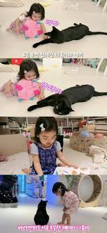 Daum