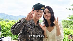 도플 갱어