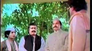 Image result for film (swarg se sunder)(1986)