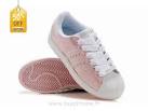 Chaussures : Sarenza N1 de la chaussure en ligne