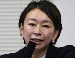 News source: Yahoo!ニュース