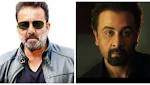 Sanjay Dutt's autobiography might actually