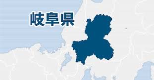 産経ニュース - News update