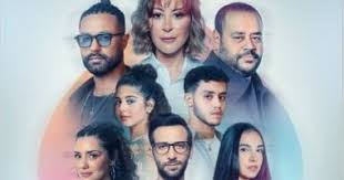 اليوم السابع - News update