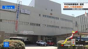 NHK - News update