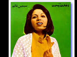نتیجه تصویری