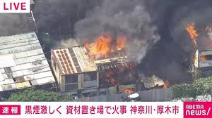 Yahoo!ニュース - News update
