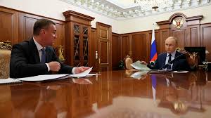 Ведомости - News update