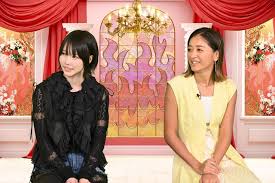 News source: Yahoo!ニュース