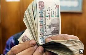 14.26 جنيه سعر صرف الريال السعودي في مصر