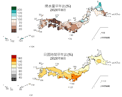 日本の8月の平均降水量分布図の画像